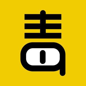 毒鸦影视头像
