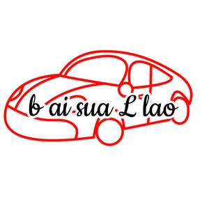 伯刷了头像