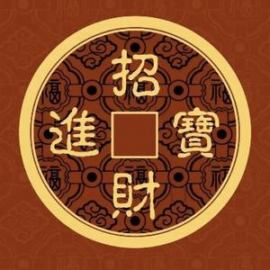 善缘头像