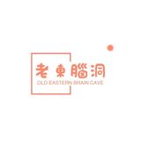 老东脑洞头像