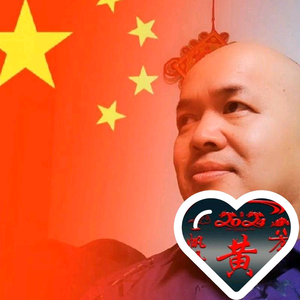 A斌哥头像