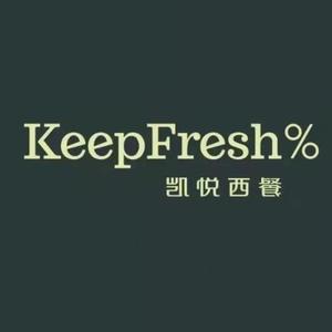 凯悦西餐头像