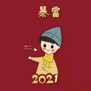 @你头像