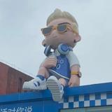 爱家弗朗西丝9x5头像