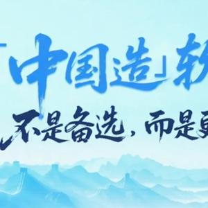 工业Cax小兵头像
