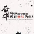 美好生活50691头像