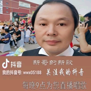 康佳智能锁-上门安装头像