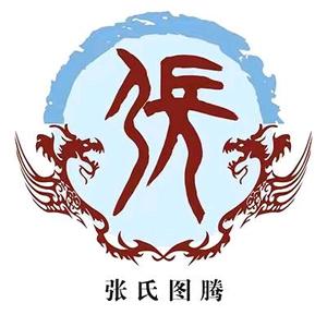 丰富海城2H3头像