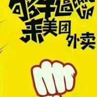 老骑手老柯头像