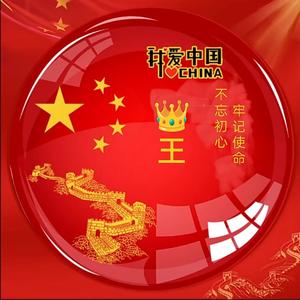 江湖资闻头像