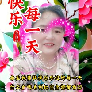 用户1978310676996头像
