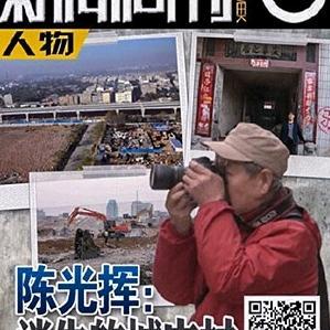 光影篆心头像