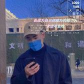 博学菜鸟小白头像