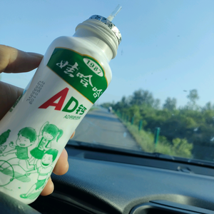 淘气包头像