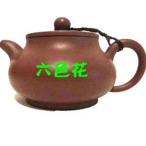 六色花茶文化头像