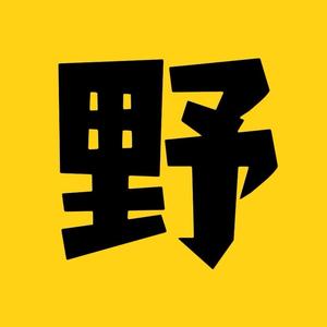 荒野时刻头像