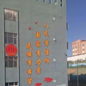 浮云悠悠2k4Q头像
