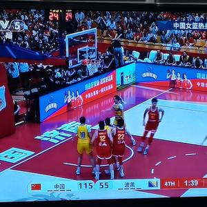 刘公头像