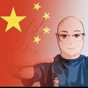 何沐易头像