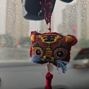 中医简单头像
