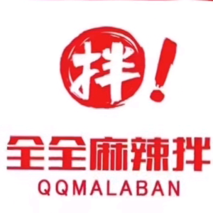 天下為公头像