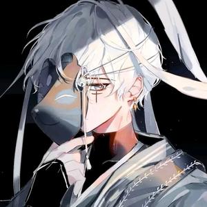 此言灬范无咎头像