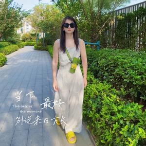 雷进头像