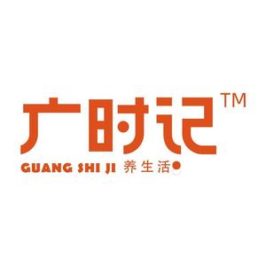 琅琊诸葛亮头像