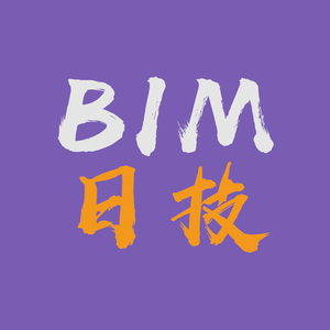 BIM日技头像