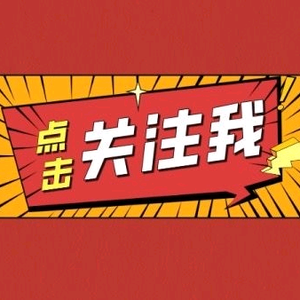 老陈手机攝影头像