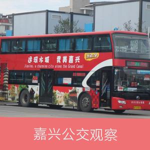 一丝不苟漂流瓶nEg头像