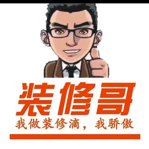 工地巡检随拍头像