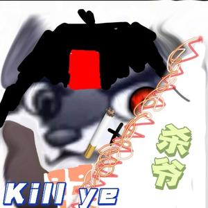 kkkkkkk头像