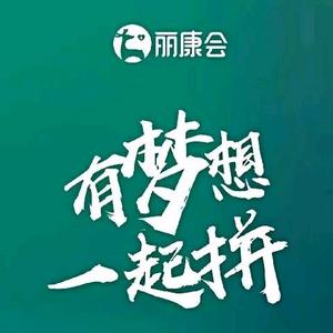 小杨老师说减肥头像