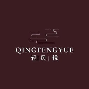轻风悦音乐汇头像