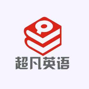 海豹英文怎么读发音 西瓜视频