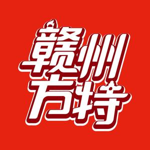 赣州方特头像
