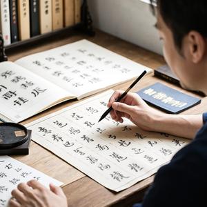凡人评说头像