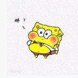 爆浆歌头像
