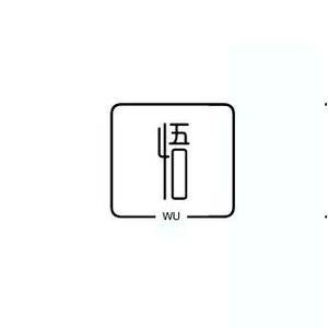 人生感悟人生6X7n头像