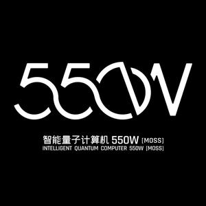 550W头像