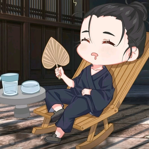 爷们爱财头像