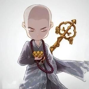 未尽然头像