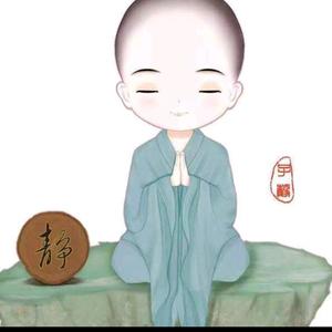 红尘禅缘头像