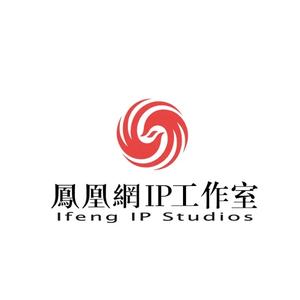 凤凰网IP工作室