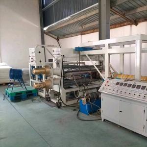 河南东立水处理填料曝气器头像