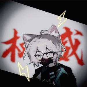 久墨头像