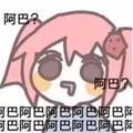 ki怪头像