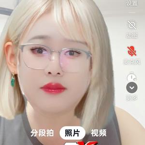 芮德优选头像
