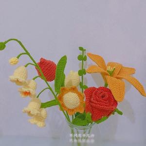 岩岩服装头像